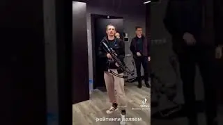 Литвин +арбалет