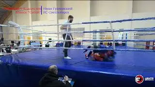 16.01.2022 Змитрович Владислав VS  Граховский Иван