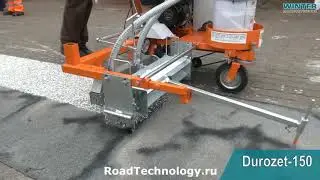 WINTER Durozet 150 каретка для холодного пластика (стохастическая разметка)
