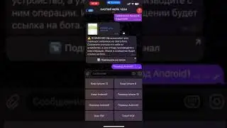 #КАСПИЙ