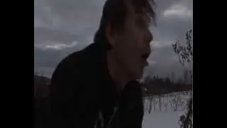 Бес Название