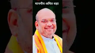 शीर्ष १० भारतीय राजकारणी / Top 10 Indian Politicians 