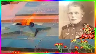 Бессмертный полк России Мой отец был солдатом