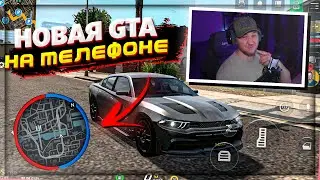 ПОПРОБОВАЛ новый ГТА на ТЕЛЕФОНЕ | НОВЫЙ ДВИЖОК и ФИЗИКА | One State RP