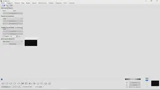 Как обрезать видео в Avidemux 2018 год