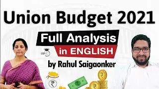 Union Budget 2021 - Full analysis of Union Budget 2021 by Rahul Sir in ENGLISH #UnionBudget2021