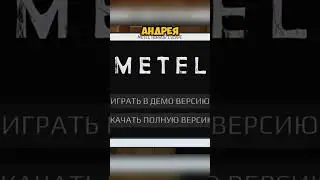 🤔ЧТО БУДЕТ ЕСЛИ СЪЕСТЬ ДОШИРАК В СКУЛБОЙ РАНАВЕЙ? #shorts