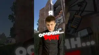 Типичный рейд в RUST😂  