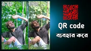 snapseed qr code photo editing | snapseed photo editing | snapseed photo editing tricks