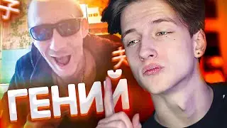 КОНФУЦИЙ В ОДНОКЛАССНИКАХ
