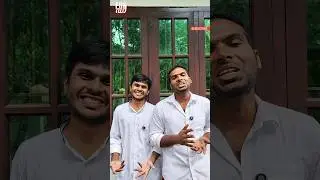 എന്താണ് സാർ🤓 |TEACHER VS STUDENTS |Fun Da |Malayalam Comedy |Shorts|