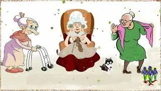 СЦЕНАРИЙ СЦЕНКИ ПРО БАБУШЕК ДЛЯ КОРПОРАТИВА ВЗРОСЛЫХ НА 8 МАРТА