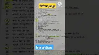 MPLRC| MPCJ 2023|