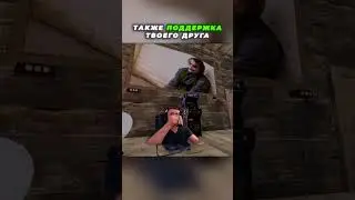 ПОДДЕРЖКА ДРУГА😂 #klyowa #rustgame #раст #rust