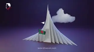 The National Martyrs' Memorial 3D Model & Animation