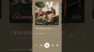 #рекомендации