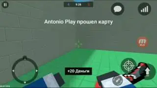 ПРОХОЖУ КАРТУ 