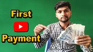 My First Payment From YouTube | YouTube Earning | How to Make Money Online From YouTube