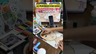 The detailed drawing method of the little tiger makeup that has been watched by 2 million people