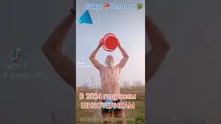 Для привлечения денег, здоровья и благополучия...