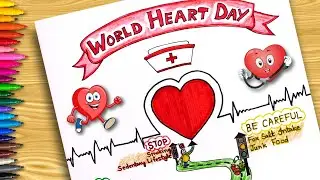 World Heart Day Poster | World Heart Day Drawing | Healthy Heart Drawing | Heart Day Chart