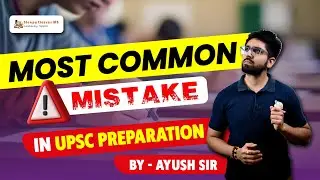 How to remove inertia of Answer Writing for UPSC Mains 2024? | Sleepy Classes UPSC Mains 2024 Tips