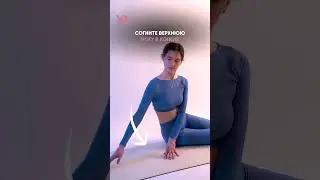 Простой комплекс ОТ БОЛИ В ПОЯСНИЦЕ