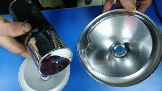 Recover reflector in the headlight tumanka