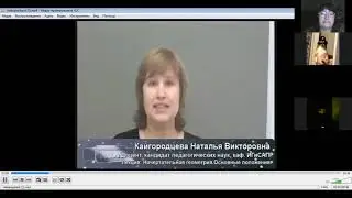 10 кл Методы выполнения графических изображений 11 10 2021