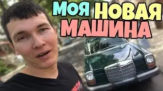 ЗАРАБОТАЛ 10.000 рублей за 2 часа в ТАКСИ