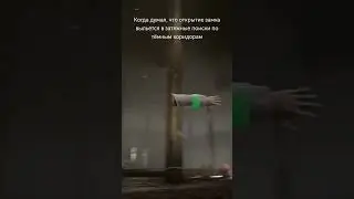 Ну где же ручки? 