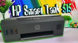 Unbox and setup the HP Smart tank 515 | 500 series