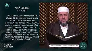 İshak Danış - Nisa 36 - 46 | سُورَةُ النِّسَاءِ شيخ اسحاق دانش
