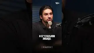 ЛЮБОВЬ НА ВСЮ ЖИЗНЬ