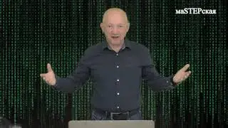О форме Земли и проблеме домификации в астрологии