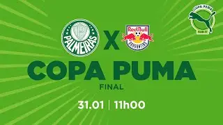 AO VIVO COM IMAGENS | PALMEIRAS X RB BRAGANTINO | FINAL COPA PUMA SUB-17 2025