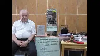 ПИХТА - 6. Переносный Источник Химического ТокА в рюкзаке. Энергия, свет и тепло в походных условиях