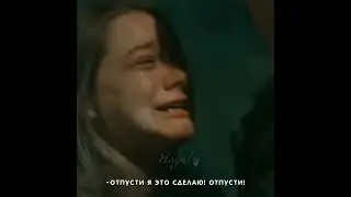 Хиляль💔 