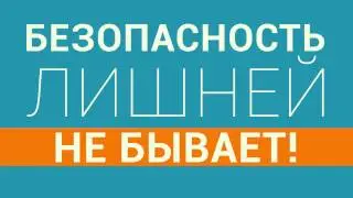 Лазерная эпиляция спины / AGGERPRO.RU / Майкоп