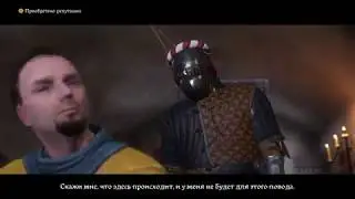 Kingdom Come Deliverance Все то, что блестит ч2. САЗАВА.