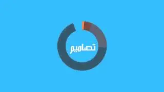 motion graphics intro sony vegas