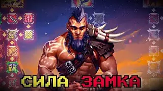 WARSPEAR ONLINE ➤ ЛУЧШАЯ PVE СБОРКА ДЛЯ ФИЗ ВОЖДЯ?