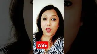 Bibi badal do 