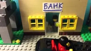 Ограбление банка. Fedor TV
