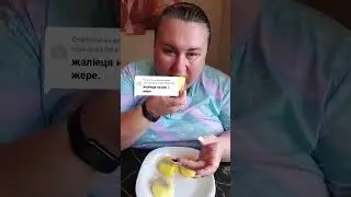 мотти#мотти#еда