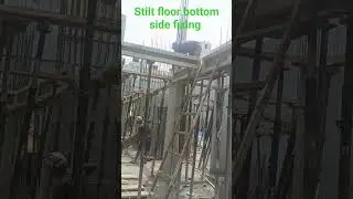 #stilt
