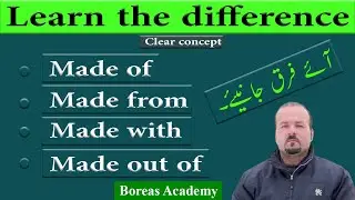The difference between made of | made from | made with | made out of | use of made of and made from