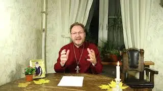 МОИ РЕЛИКВИИ.  Гимн любви