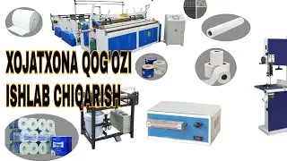 XOJATXONA QOG'OZI (БУМАГА) ISHLAB CHIQARISH
