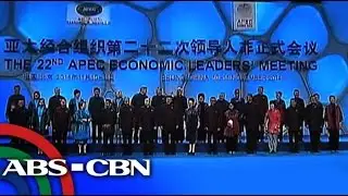 TV Patrol: Mga dapat malaman ukol sa APEC Summit, alamin